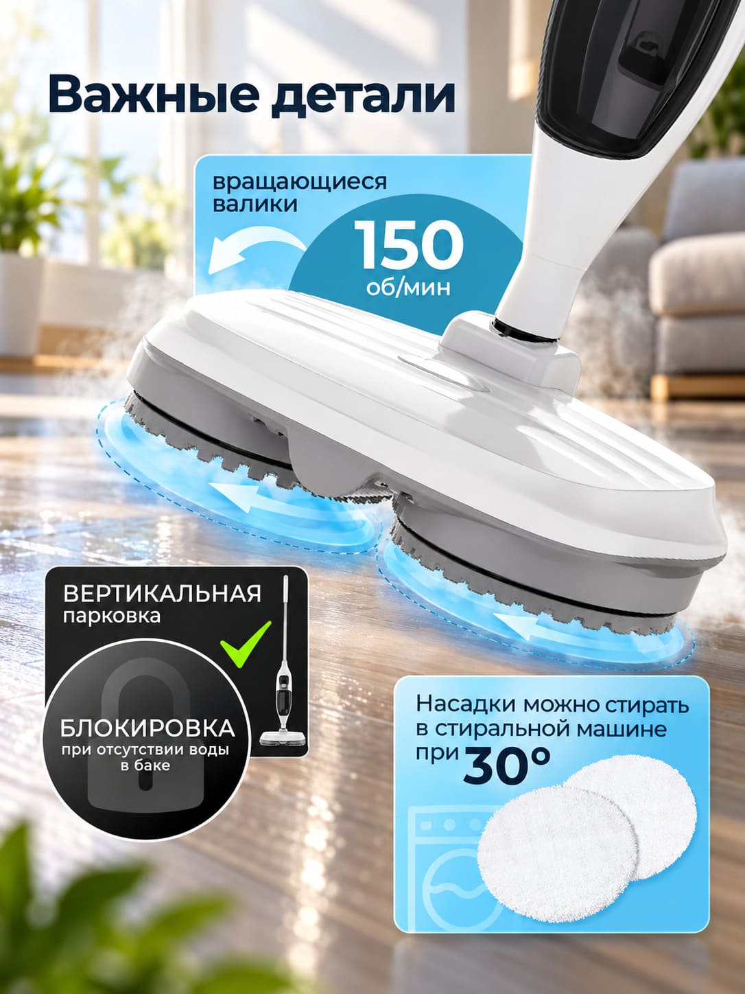 Пила 5